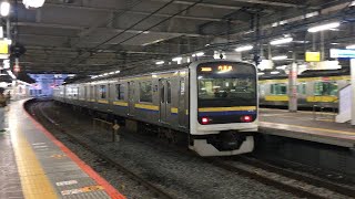 房総209系C422＋C436千葉駅発車(内房線各駅停車上総湊行)