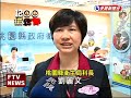 桃園惠家香三款油 摻大豆油－民視新聞