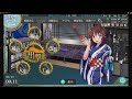 艦これ二期アンドロイド版