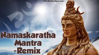 Namaskaratha Mantra -  Mix | Om Namo Hiranya Behave | Uma Mohan | Most Powerful Mantra | Mahadev