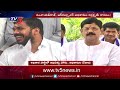 అధికార పార్టీలో ఆధిపత్య పోరు.. anil kumar yadav vs anam ramanarayana reddy tv5 news digital