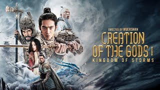 Creation of the Gods I: Kingdom of Storms (2023) | Movie Explanation