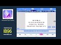 스마트폰으로 움직이는 글자와 음성으로 안부 메시지나 축하 문자를 보내는 방법 animated text creator text animation video maker