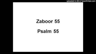 Zaboor 55