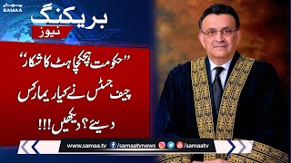 Latest Remarks of Chief Justice Umar Ata Bandial | Election Delay Case | Samaa TV