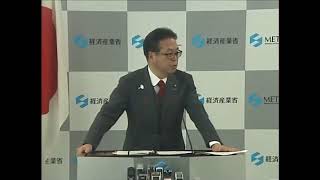 20180727世耕大臣閣議後記者会見