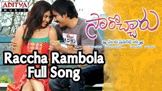 Raccha Rambola Full Song || Sarocharu Telugu Movie || Ravi Teja, Kajal Agarwal
