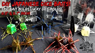 DIY Japanese Dice Baits! | Epic Bait Molds Lucky Dice Molds!