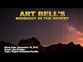 Art Bell MITD - Jim Elvidge - Digital Simulated Reality