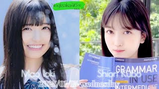 2025-01-15 乃木坂46のオールナイトニッポン - 久保史緒里・五百城茉央 (乃木坂46)