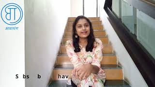 Lavanyarekha: marathi kavita by Ba Bha Borkar #bhavtarang #bhavtarangg #shorts #poem #kavita