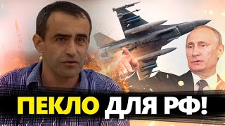 Росія в ОЧІКУВАННІ! F-16 ПОЛЕТЯТЬ на Москву? КРЕМЛЬ знову лякає ЯДЕРКОЮ!