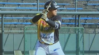 内川聖一　独立リーグデビュー戦で決勝3ラン　大分B－リングス開幕白星