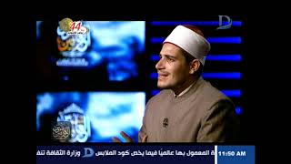 شموس العارفين | مع الشيخ السيد شلبى يتحدث عن  ابى الحسن الشاذلى حلقه 13-10-2017