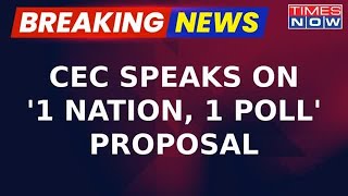 Breaking News | CEC Rajiv Kumar Addresses 'One Nation, One Election' Debate Amid Committee Formation