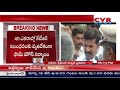 గండికోట వద్ద అక్రమంగా కేటీఆర్ ఫామ్ హౌస్ ktr is building illegal farmhouse says revanth reddy