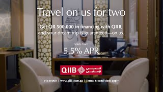 Qatar National Day finance offer by QIIB