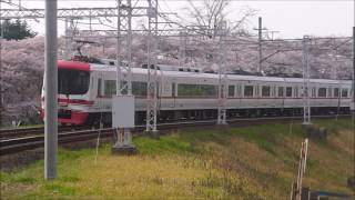 名鉄電車と桜【笠松カーブ】