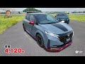 日産 オーラニスモ 【車両レビュー】よりスポーツ性能を高めた4wdがついに登場 オーテックも新たに追加 e carlife with 五味やすたか