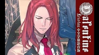 【FGO】〔情人節/中文字幕語音版〕崔斯坦精選集 - 崔斯坦