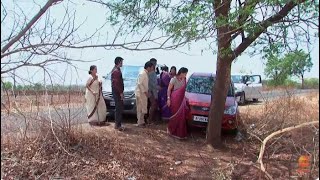 Kalyana Vaibhogam - కల్యాణ వైభోగం - Telugu Serial - EP - 247 - Meghana Lokesh - Zee Telugu