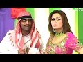 Zafri Khan and Nargis with Sajan Abbas and Naseem Vicky Pakistani Stage Drama Comedy Clip | Pk Mast