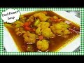 Easy Indian Inspired Cauliflower Soup ~ Healthy Cauliflower Soup Recipe ~ Power Souping