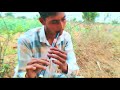 Tere Naam In Flute By Ajay||#music #flutecover