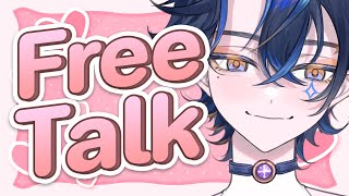 【Free Talk】วันอังคารนี้มีรัก