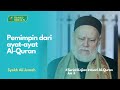 Kebebasan Berakidah | Syekh Ali Jumah Mesir | Serial Intisari Al-Qur'an Juz 3