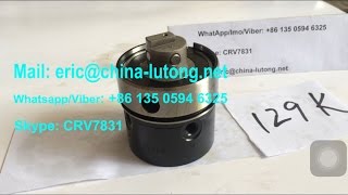 DPS rotor 7183-129K Lucas Delphi Distributor head rotor from China manufacturer