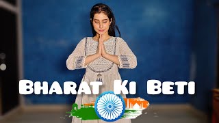 Independence Day Dance | BHARAT KI BETI 🇮🇳 | 15 August Dance | Easy Patriotic Dance | Vartika Saini