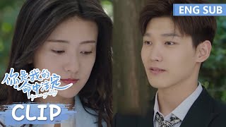 Jia Xin was badgered by Xi Yi. | [You Are My Destiny] Clip EP33(ENG SUB)