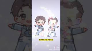 【JunZhe】happy birthday song|     Word of Honor|GongJun|Zhang zhehan|俊哲生日快乐首歌|对所有的烦恼说拜拜