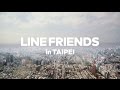 LINE FRIENDS in Taipei, Taiwan