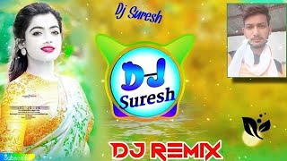 1100 की लुगडी़ का 1200 ले लिया मोई ठग लई गेबी बणिया न !! Treading Song 2025 Dj Remix Dj Suresh Meena