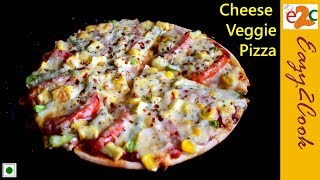 ओवन में पिज़्ज़ा कैसे बनाये Pizza Recipe In Oven | Pizza Recipe