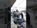 sl大樹。鬼怒川温泉駅に到着後の息遣い➀お連れ様でした sl大樹 鬼怒川温泉駅