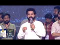 ntr serious warning to anchor suma at amigos pre release event kalyan ram news buzz