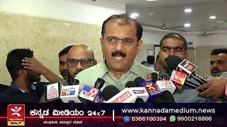 ಪಾರ್ಸಲ್ ಲಡ್ಡು ಕಳುಹಿಸಿದ ಪ್ರಕರಣ  | MLC ಧನಂಜಯ್ ಸರ್ಜಿ ಪ್ರತಿಕ್ರಿಯೆ | MLC Dhananjay Sarge's response