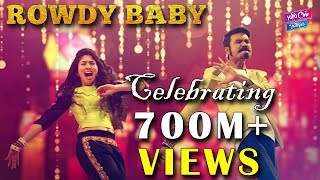Rowdy Baby Song Reached 700+ Million Views | Trending Video Song | YOYO Cine Talkies