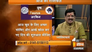 जाने मनुष्य देखे जानी वाली कुछ गलत आदतो के दुष्प्रभाव | घर में सुख-समृद्धि के उपाय | Part - 2