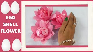 How to Make Egg Shell Craft | How Can We Make Lotus Flower With Egg Shell | Painting on Egg Shell