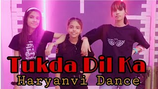 Sumit Goswami : Tukda Dil Ka (Dance Video) | Jerry | Pranjal Dahiya | Rohit Sam Dance