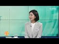 송세라 부산광역시청 펜싱팀 2021.08.30 리얼토크 만나봅시다 부산mbc