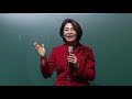 Special Lecture IM Jeong Soo Park