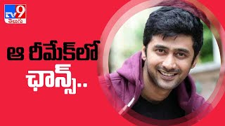 Rahul Ravindran :  మరోసారి హీరోగా అదృష్టాన్ని పరీక్షించుకోనున్న నాగార్జున డైరెక్టర్ - TV9