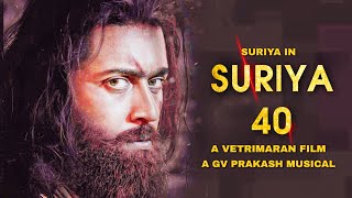Suriya 40 - Marana Mass Announcement | Soorarai Pottru Teaser | Suriya, Vetrimaran | GV Prakash