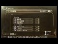 ゴッドイーター2　天使の毒牙　難易度2　god eater2　新米ブラッドの攻略神喰い日記