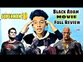 Black Adam Full Movie Review 🤩 Superman 🤔 || Arfat_fitness_lifestyle ||